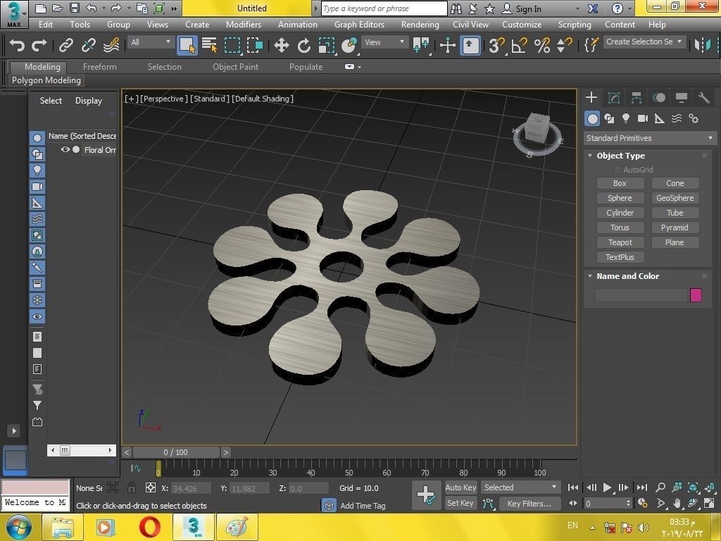 Floral ornament for 3d print 3D print model_18