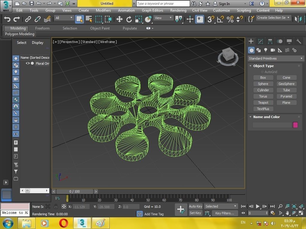 Floral ornament for 3d print 3D print model_11
