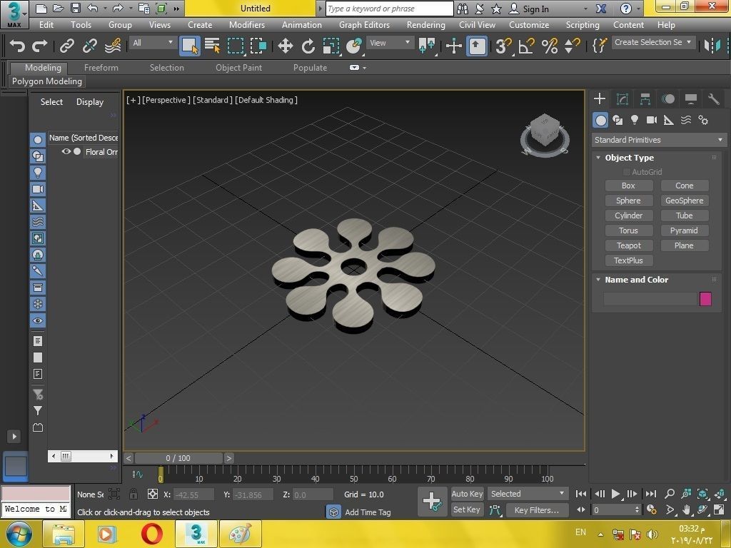 Floral ornament for 3d print 3D print model_1