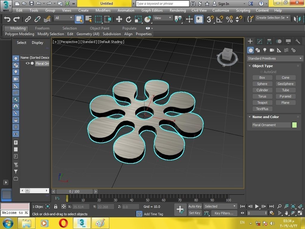 Floral ornament for 3d print 3D print model_19