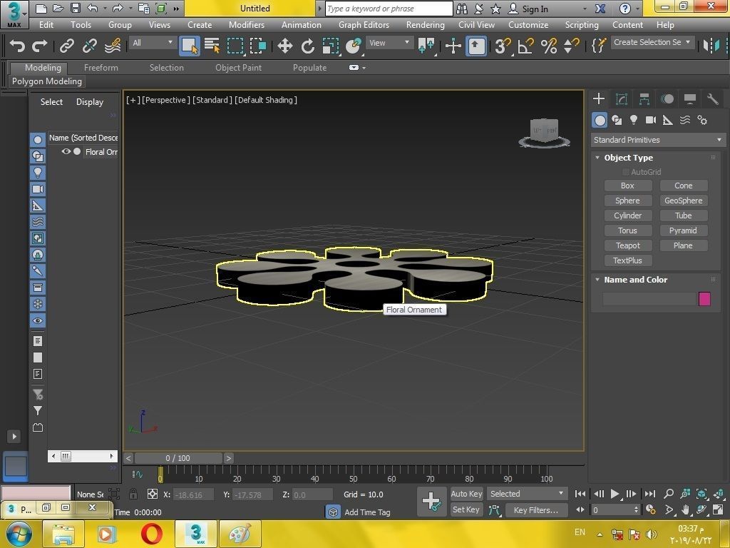 Floral ornament for 3d print 3D print model_5