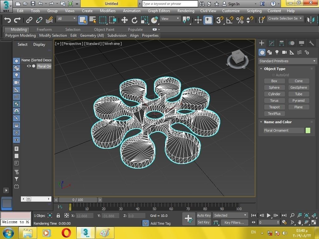 Floral ornament for 3d print 3D print model_14