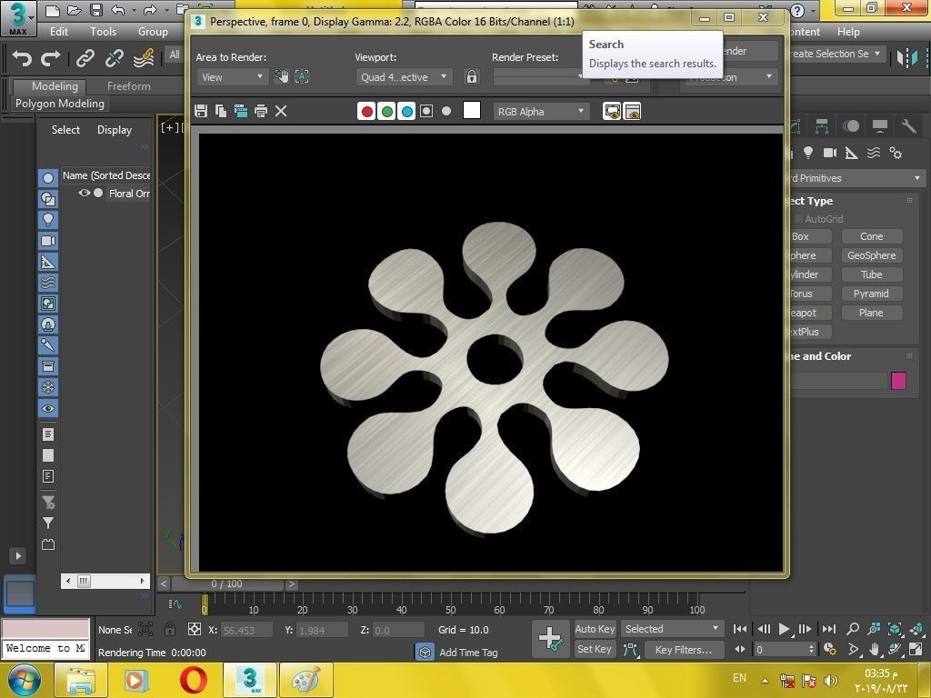 Floral ornament for 3d print 3D print model_21