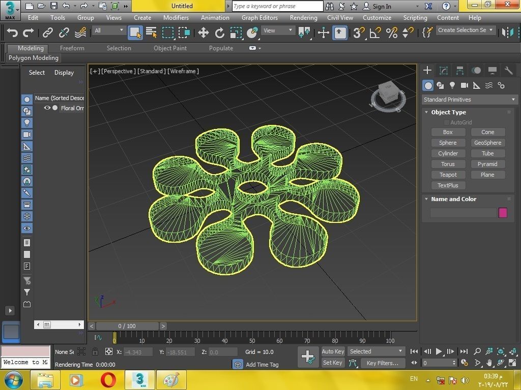 Floral ornament for 3d print 3D print model_13