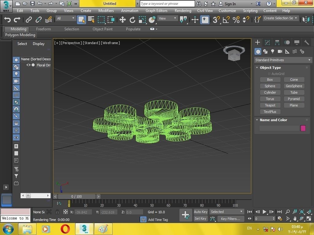 Floral ornament for 3d print 3D print model_16