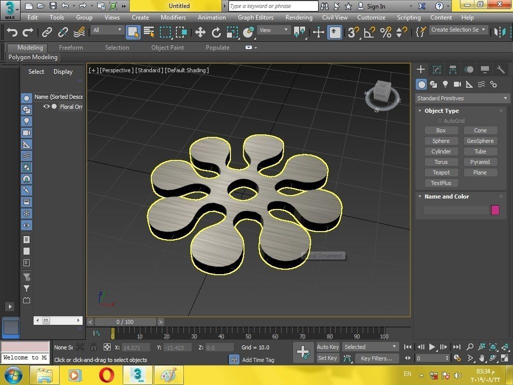 Floral ornament for 3d print 3D print model_20