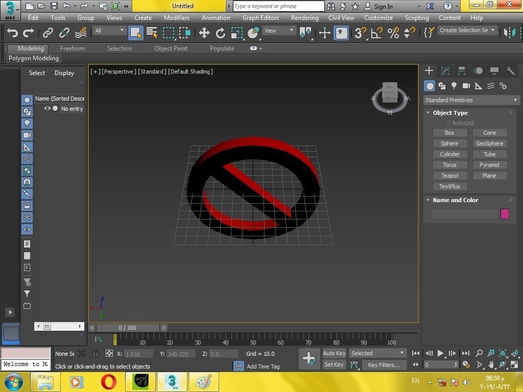 No entry sign 3d print 3D print model_2