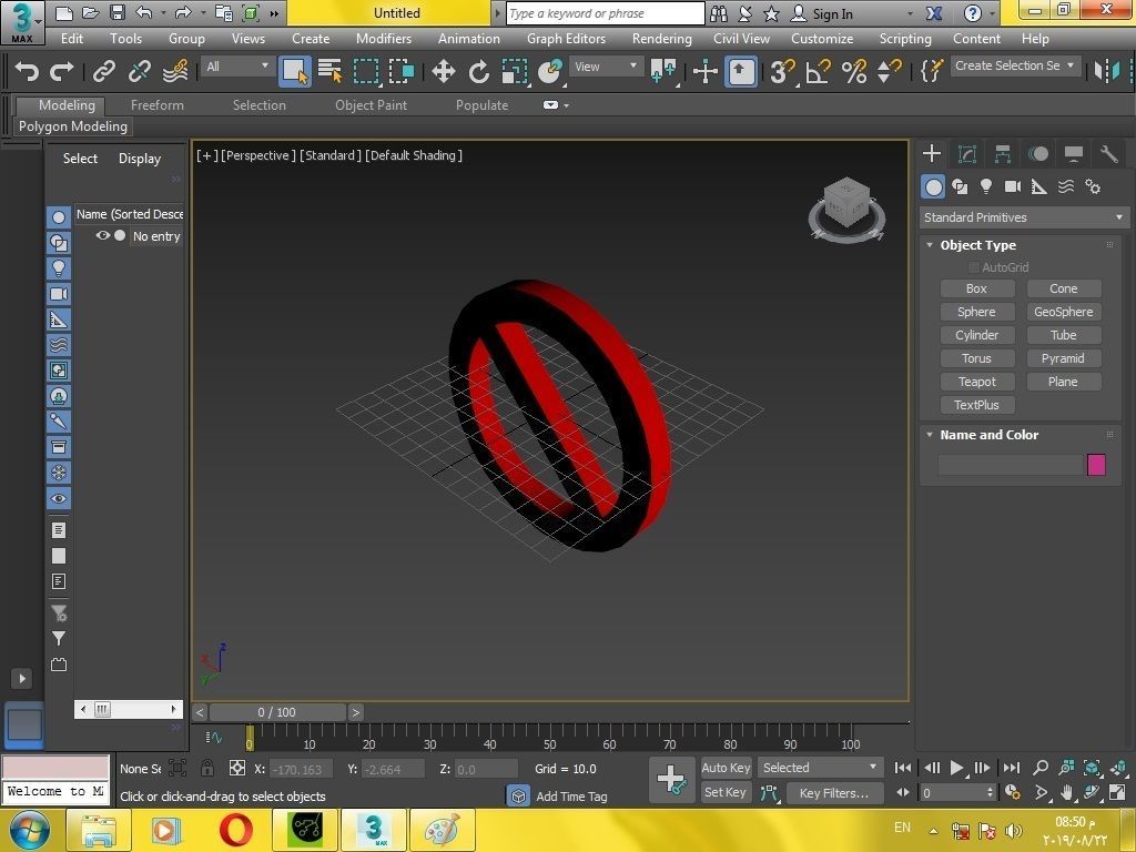 No entry sign 3d print 3D print model_3