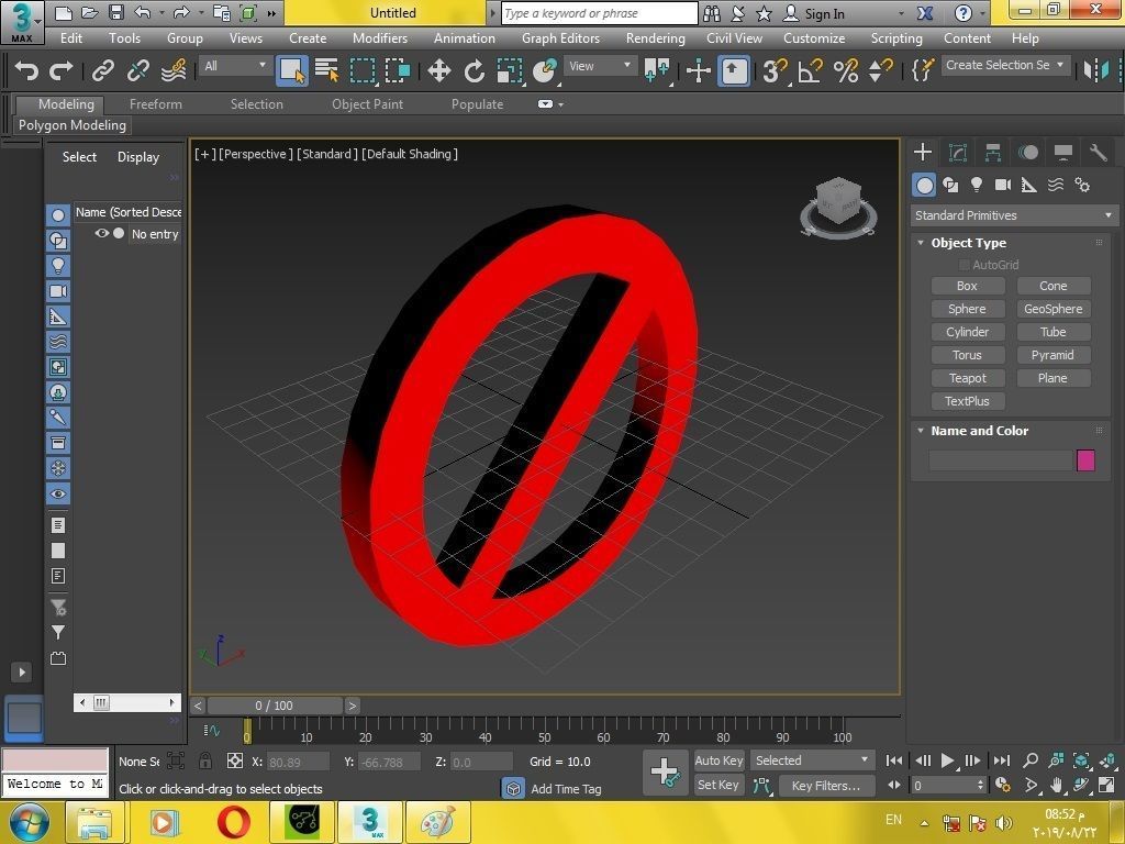 No entry sign 3d print 3D print model_9