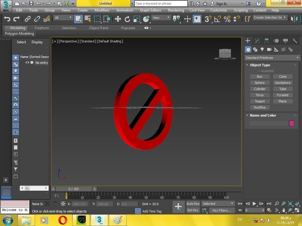 No entry sign 3d print 3D print model_18