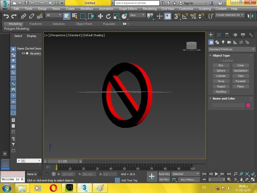 No entry sign 3d print 3D print model_17