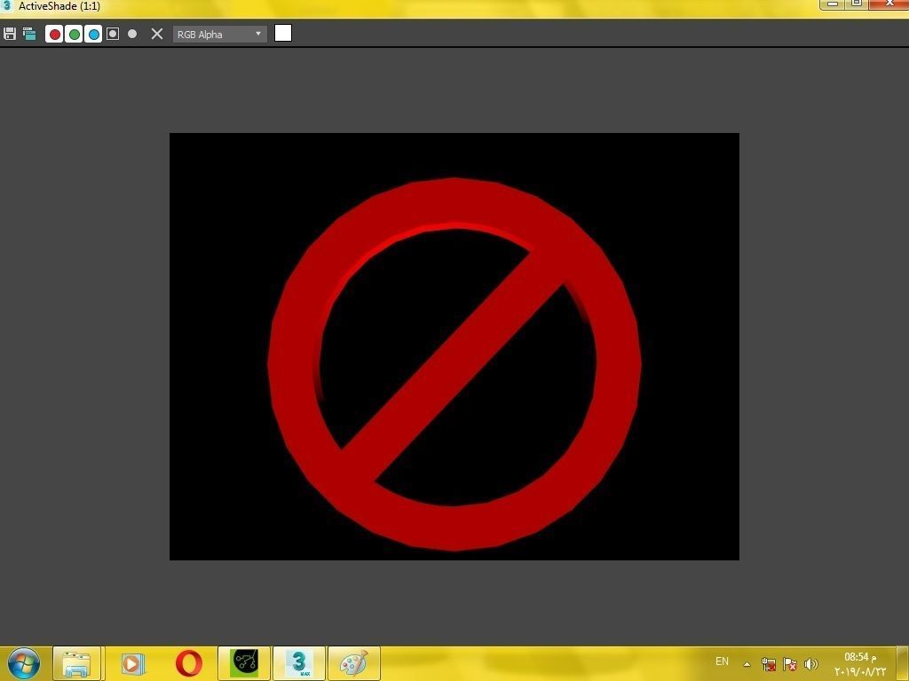 No entry sign 3d print 3D print model_11