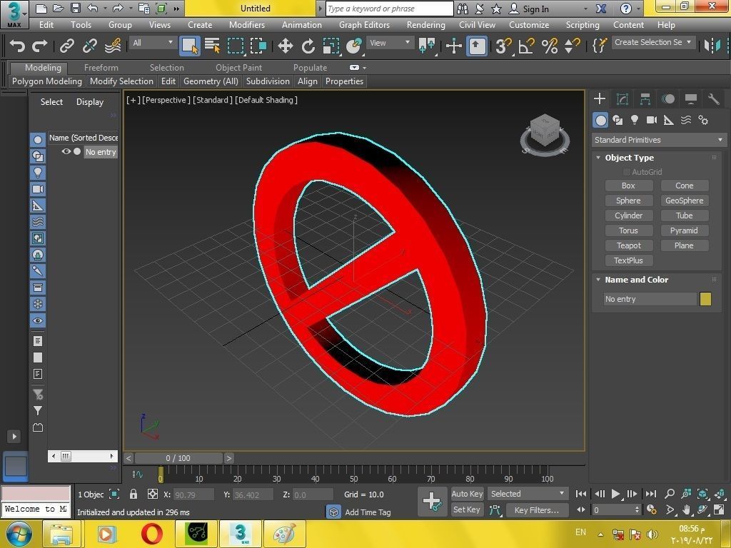 No entry sign 3d print 3D print model_14