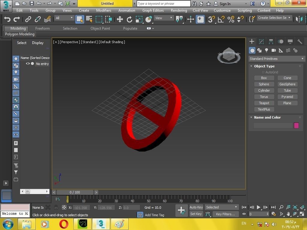 No entry sign 3d print 3D print model_8