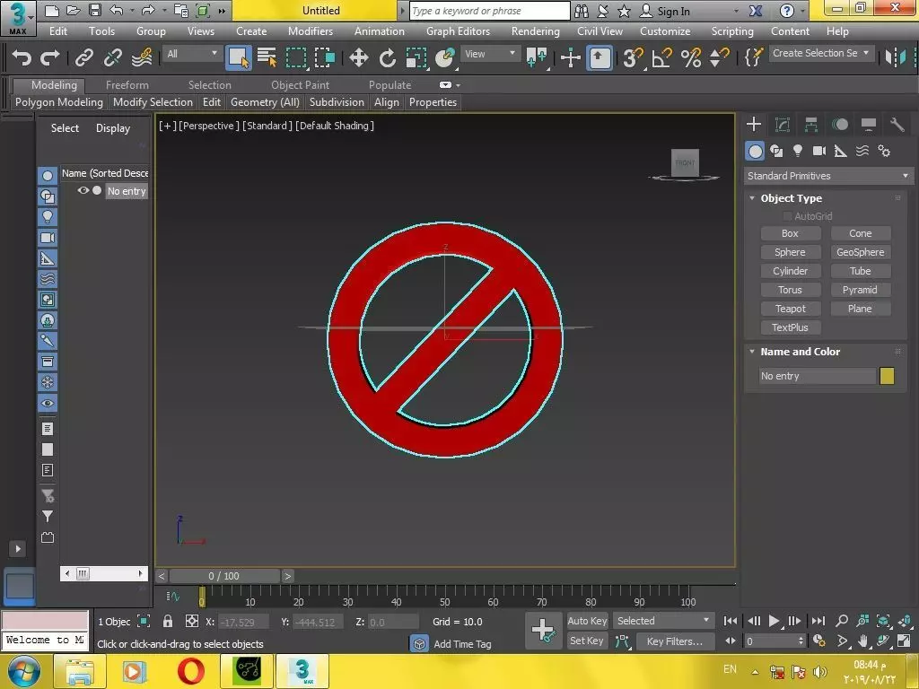 No entry sign 3d print 3D print model_0