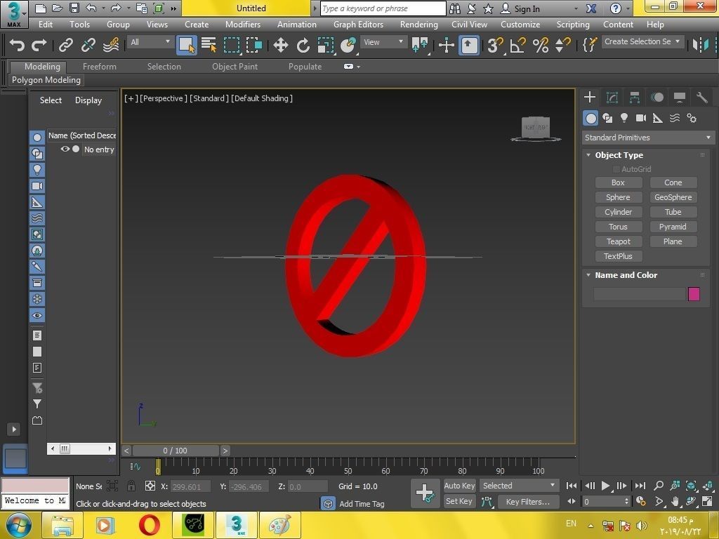 No entry sign 3d print 3D print model_1