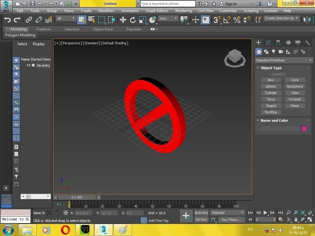 No entry sign 3d print 3D print model_21
