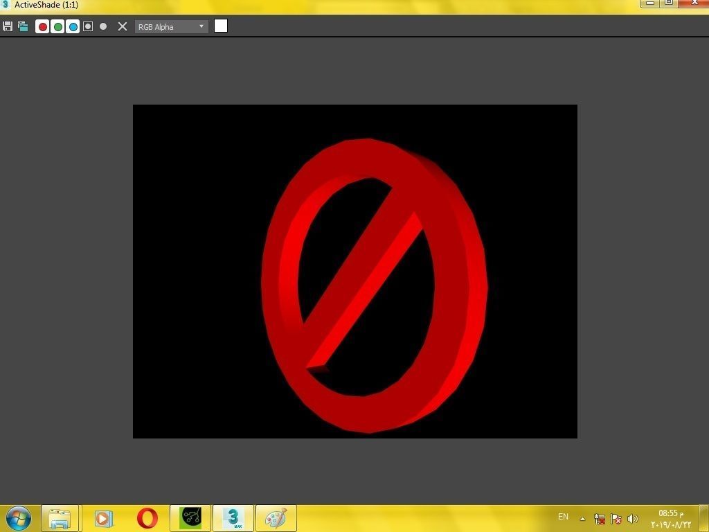 No entry sign 3d print 3D print model_13