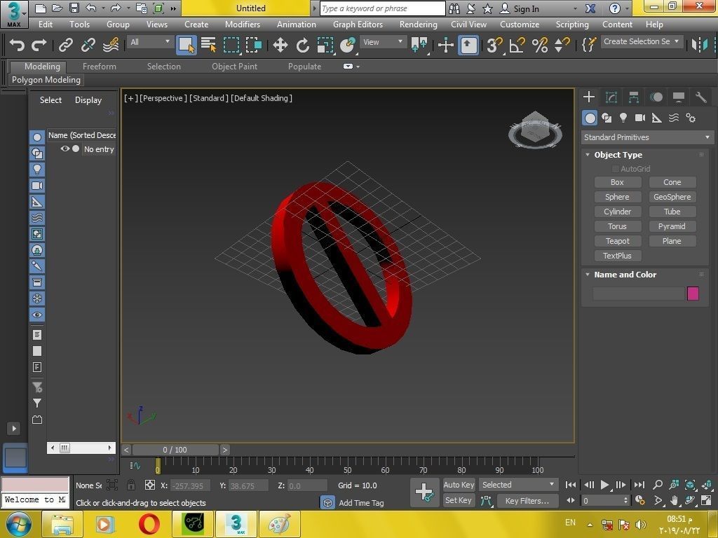 No entry sign 3d print 3D print model_6
