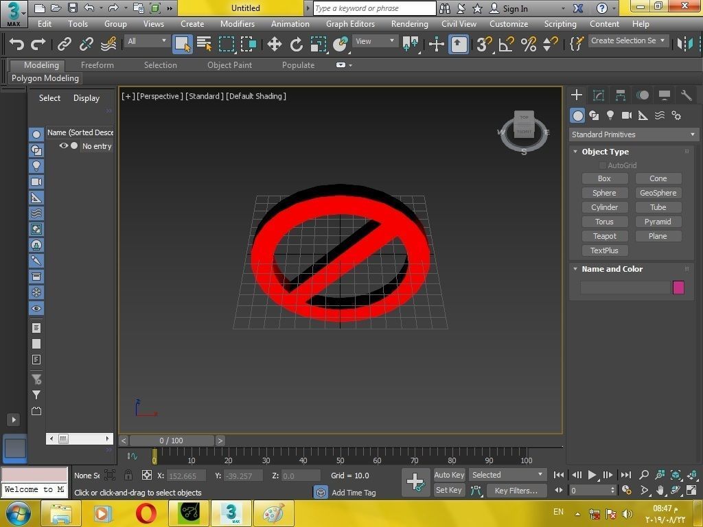 No entry sign 3d print 3D print model_20