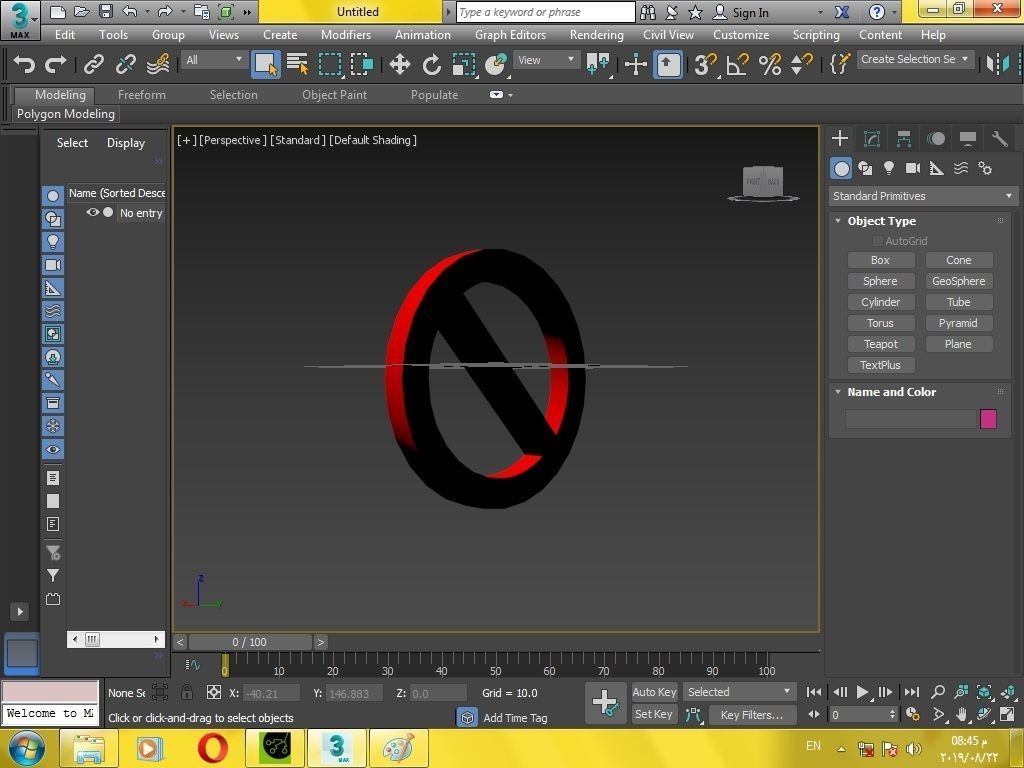 No entry sign 3d print 3D print model_12