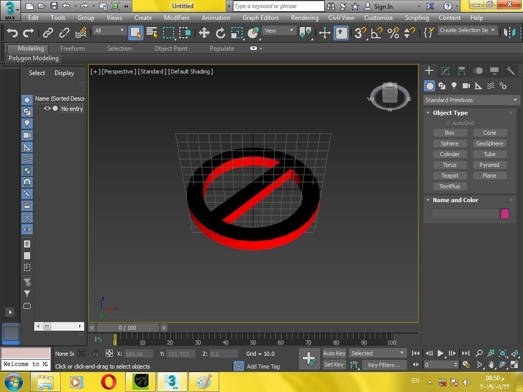 No entry sign 3d print 3D print model_4