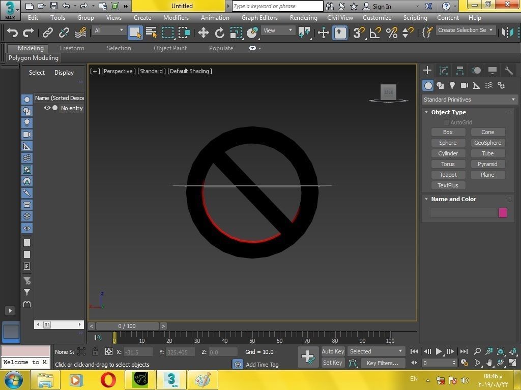 No entry sign 3d print 3D print model_16