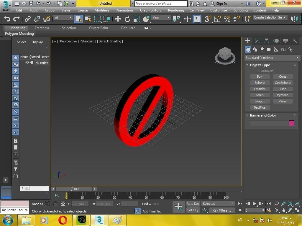 No entry sign 3d print 3D print model_19