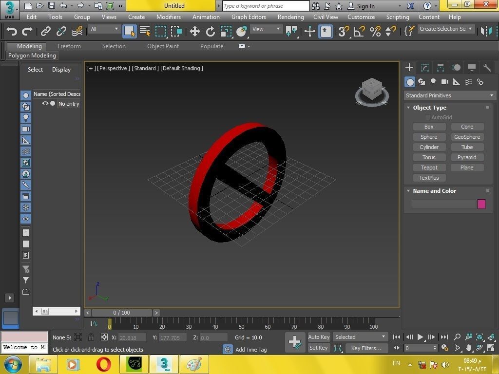 No entry sign 3d print 3D print model_22