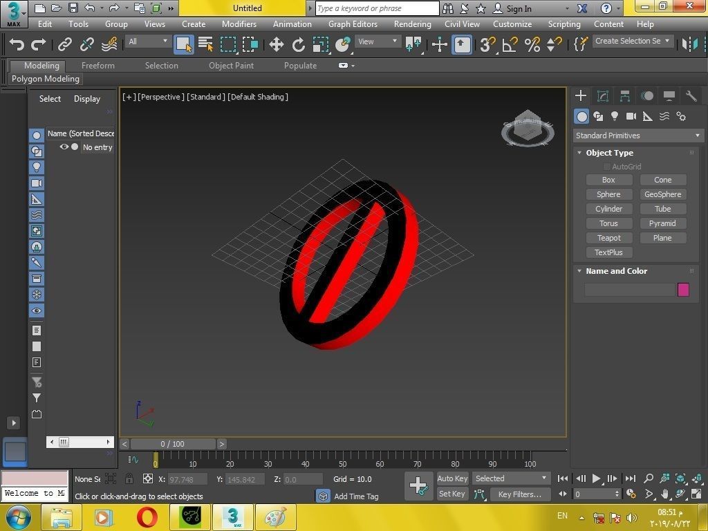 No entry sign 3d print 3D print model_5