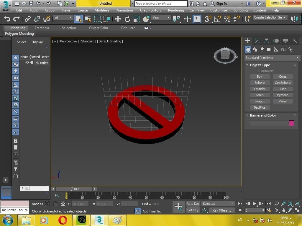 No entry sign 3d print 3D print model_7