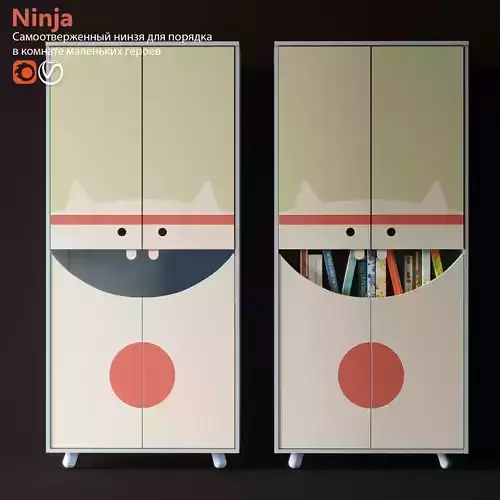 furniture for children room