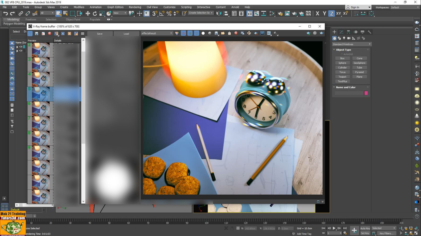 011 Vray Next Upgrade 2 in 3ds max Tutorial MP4 3D model_11