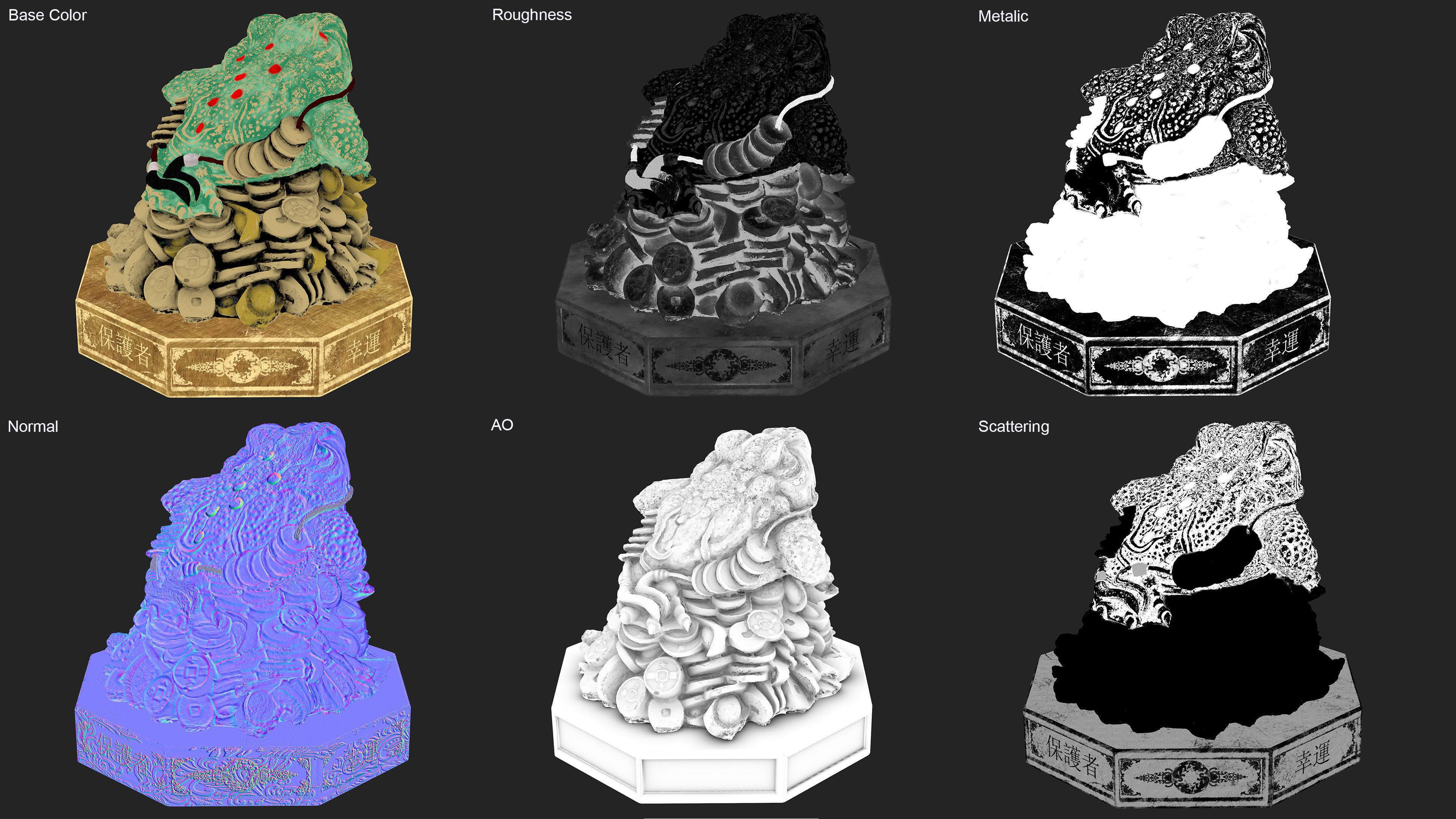 Jin Chan Money Frog Low-poly 3D model_17