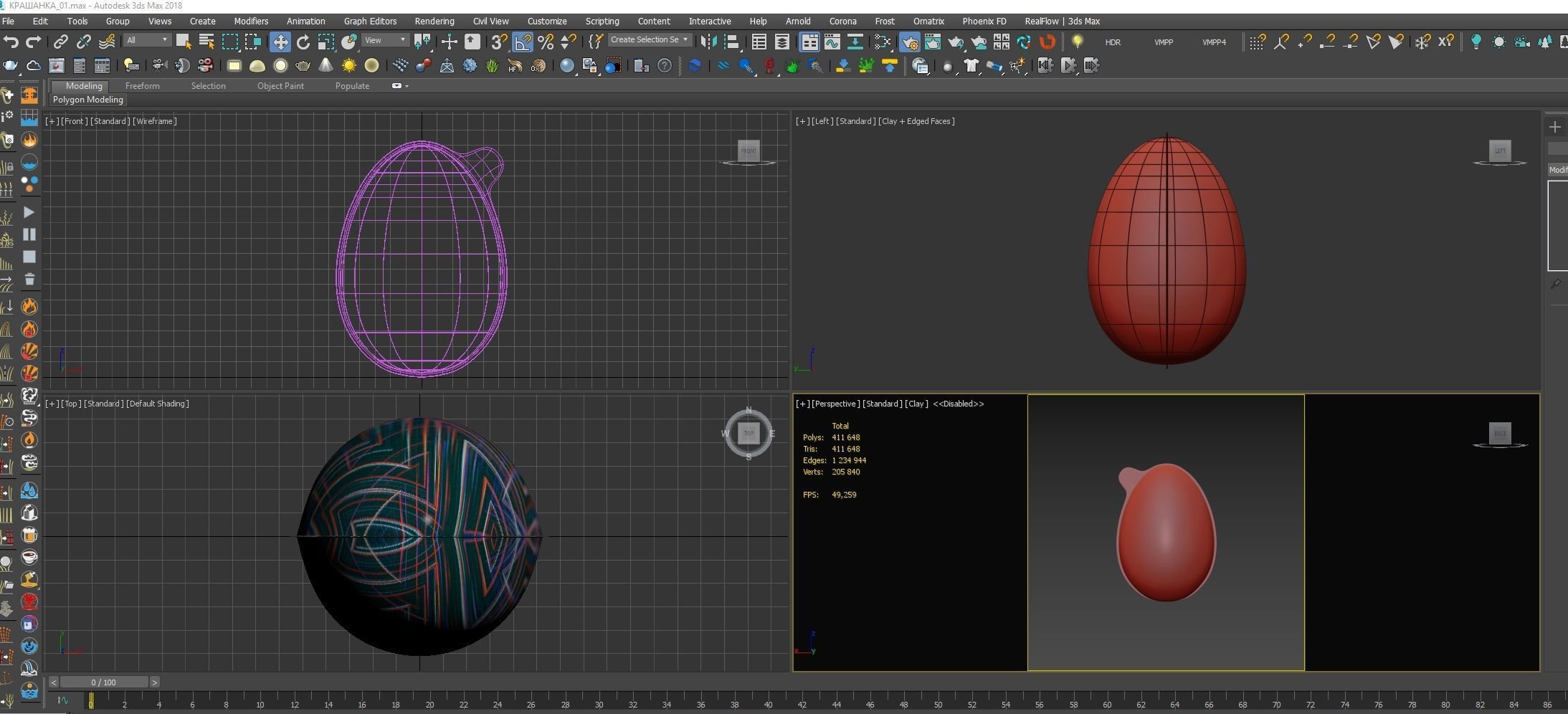 Egg Chocolate 3D model_13