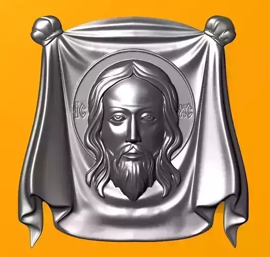 Jesus Face