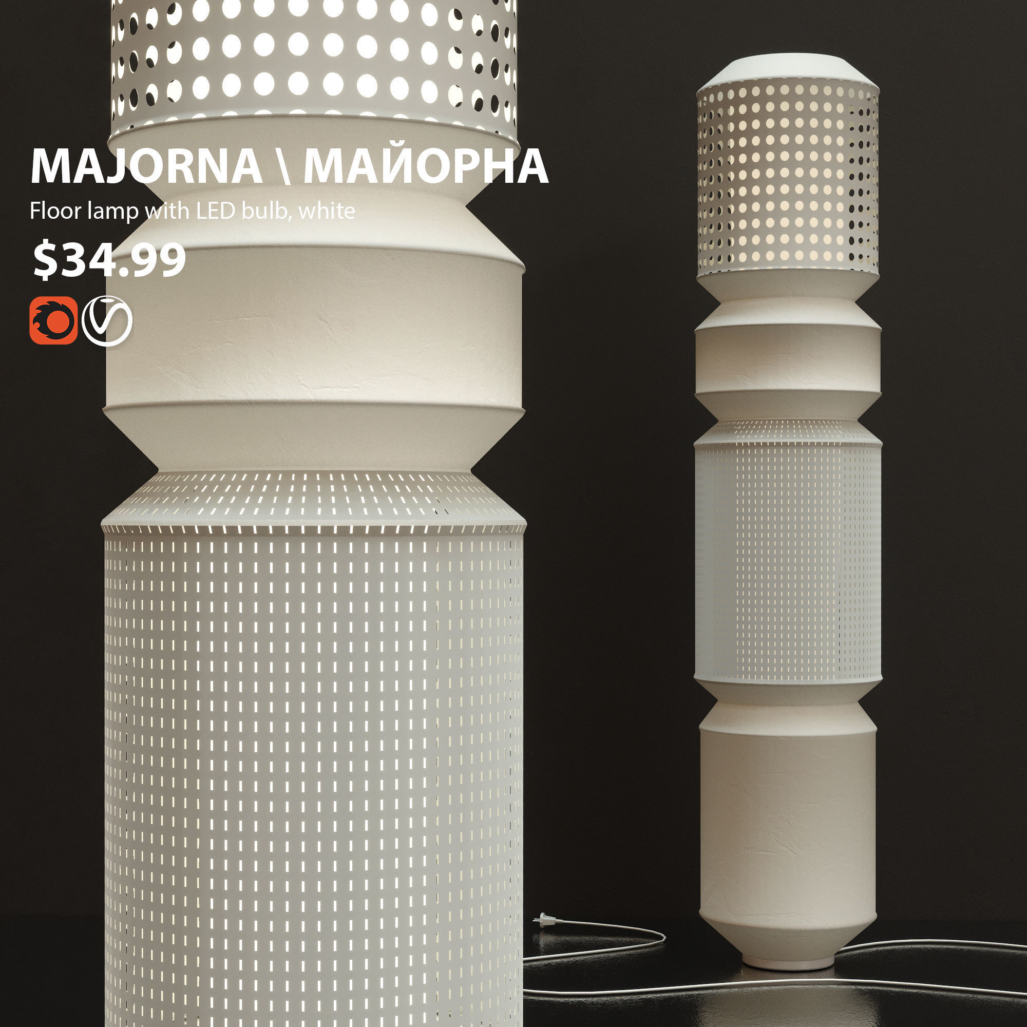 floor lampmajorna 3D model MAX OBJ