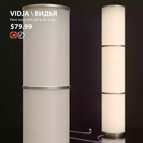 floor lampVIDJA
