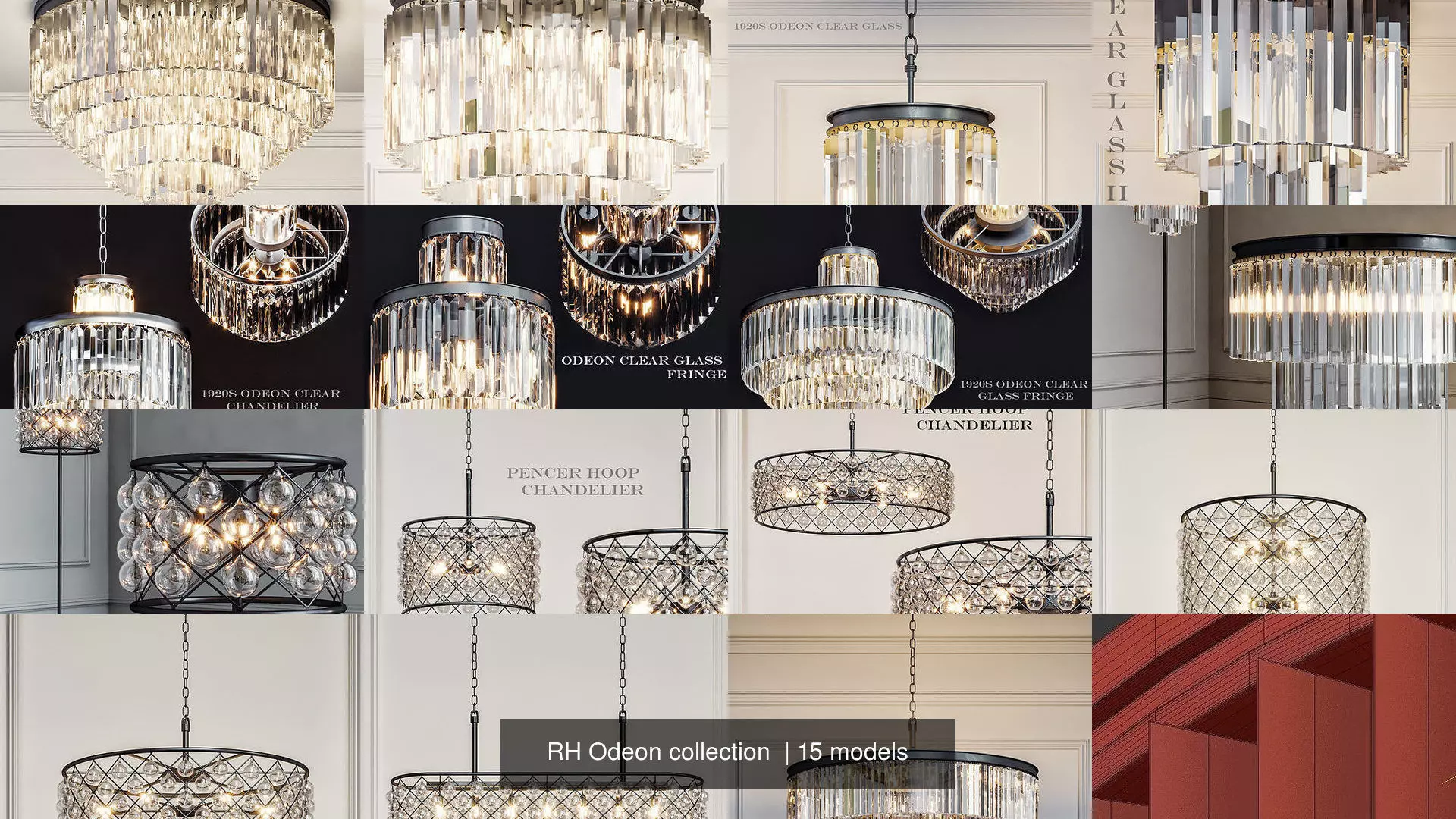 RH Odeon collection  _0