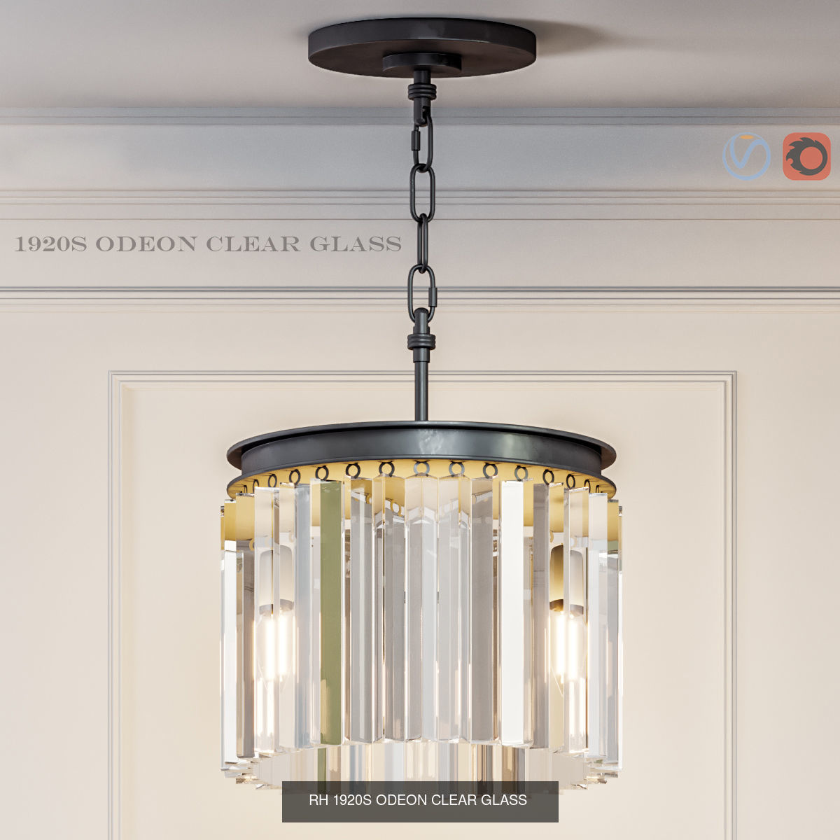 RH Odeon collection  _3