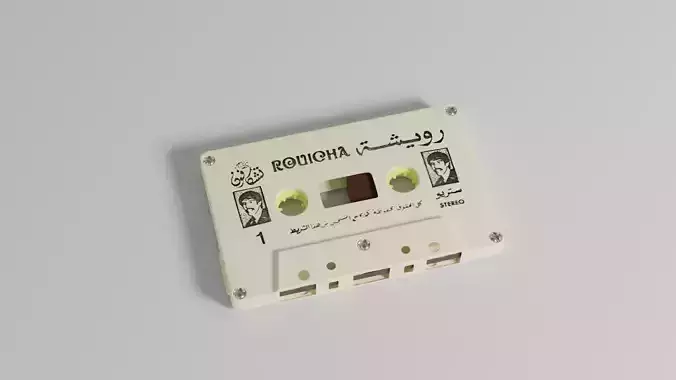 Compact Cassette
