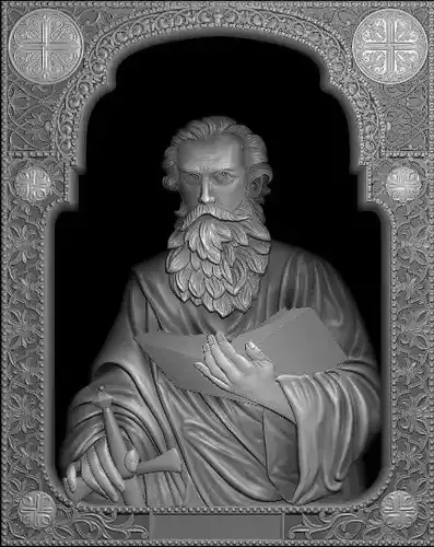 Saint paul - V02 - 3d model