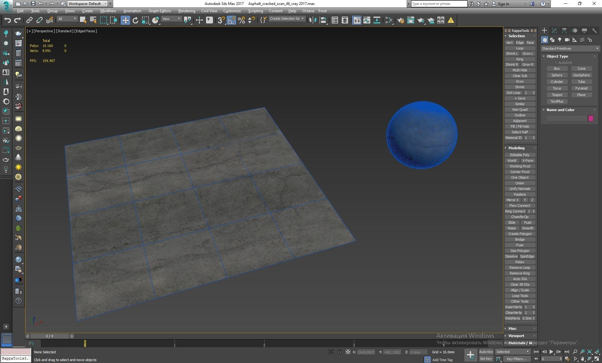 Cracked asphalt scan 46 tile Low-poly 3D model_11