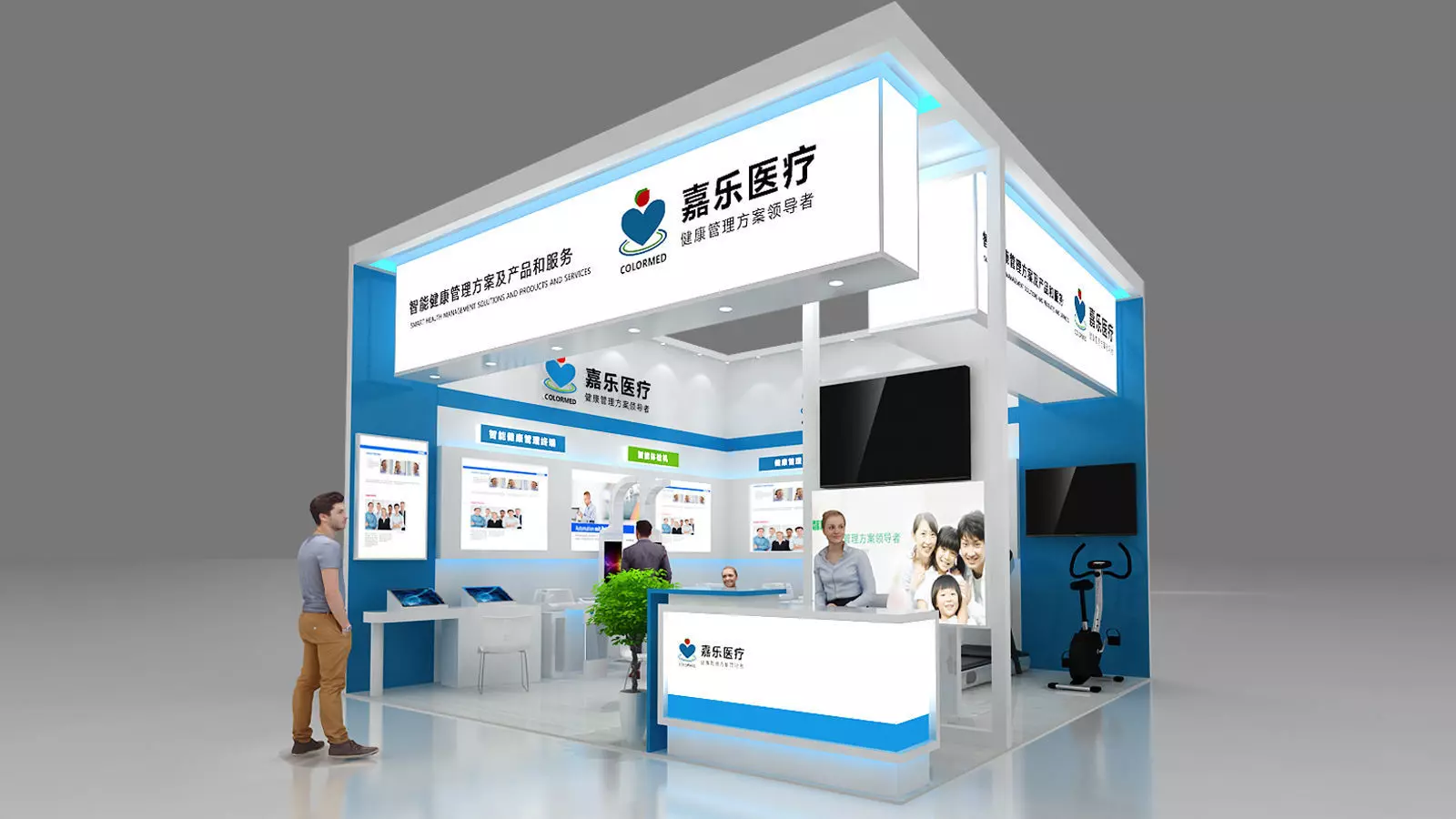 Exhibition 3D models  3D model_0