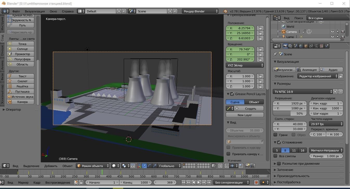 Nuclear Power Station Nuclear power plant Nuclear Power Station Low-poly 3D model_2