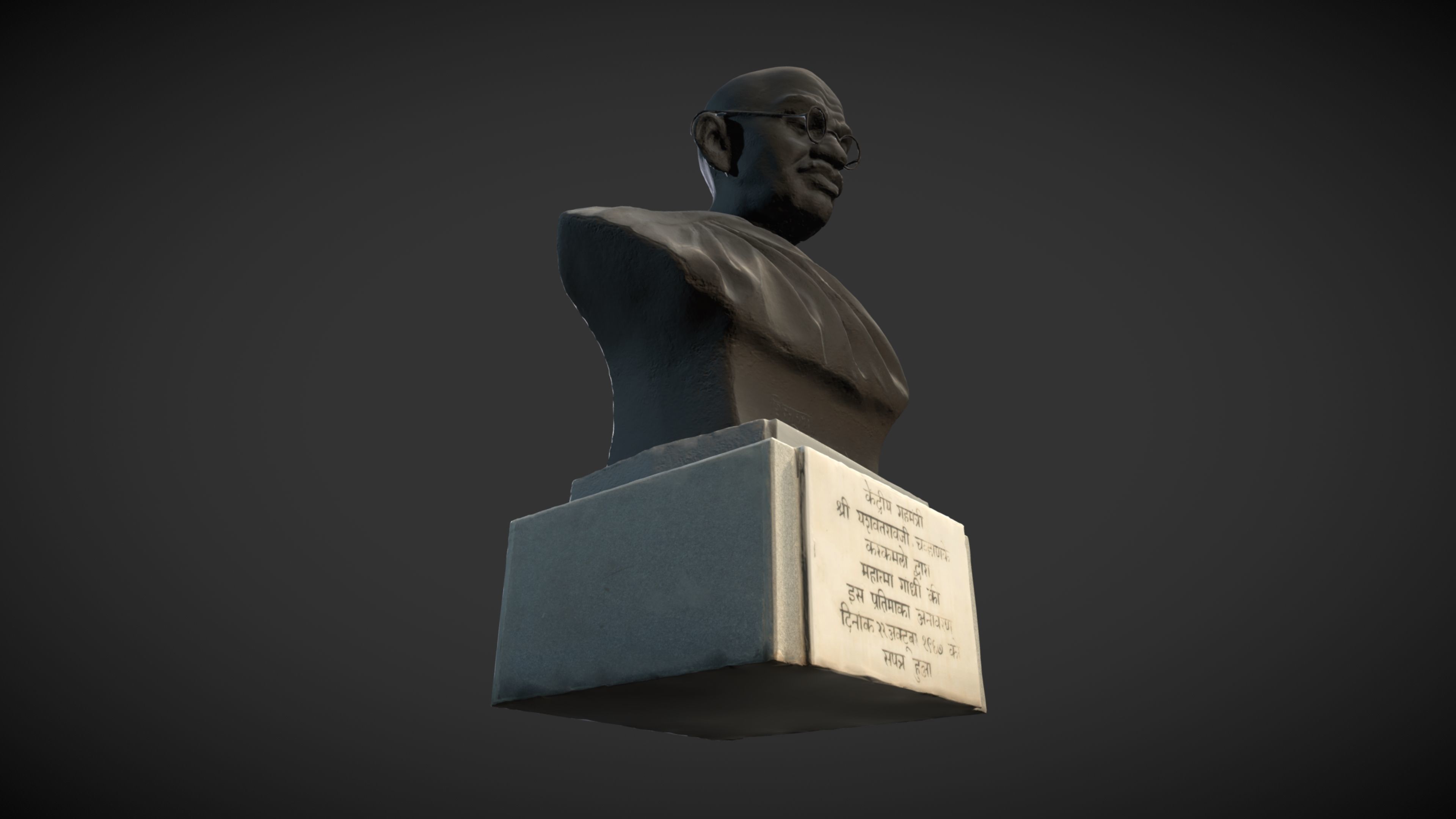 Gandhi Mapusa 3DP 3D print model_24