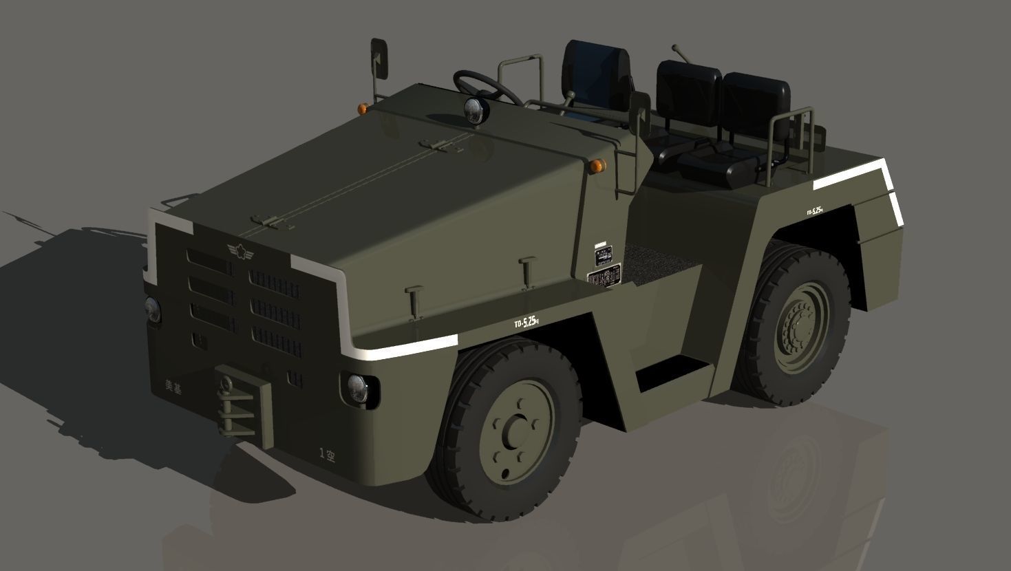 JASDF Airbase Equipment set 3D model_9