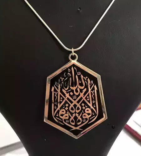 Necklace islamic 05 3D print model