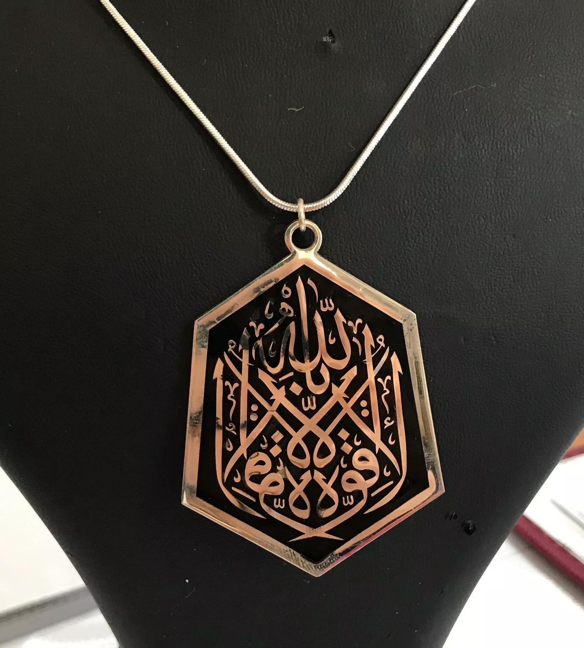 Necklace islamic 05 3D print model_0