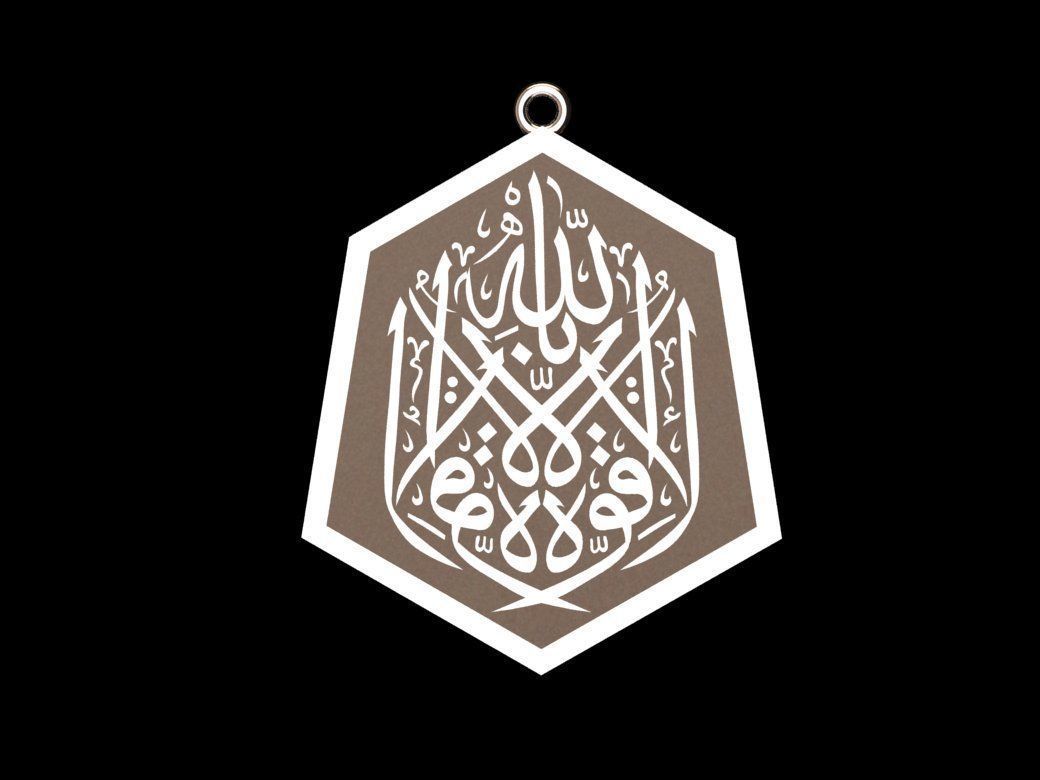 Necklace islamic 05 3D print model_3
